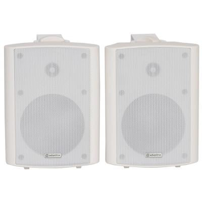 Adastra BC5A-W 5.25" Active Stereo Speakers, Pair