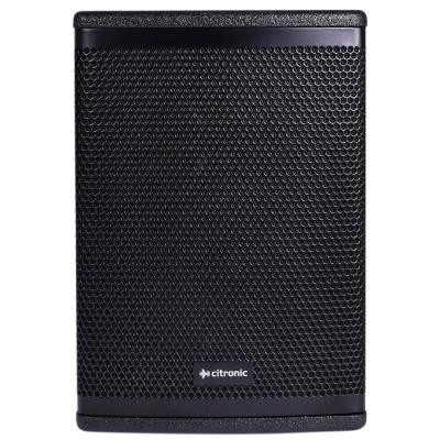 Citronic CUBA 6" 100W Full-Range PA Speakers
