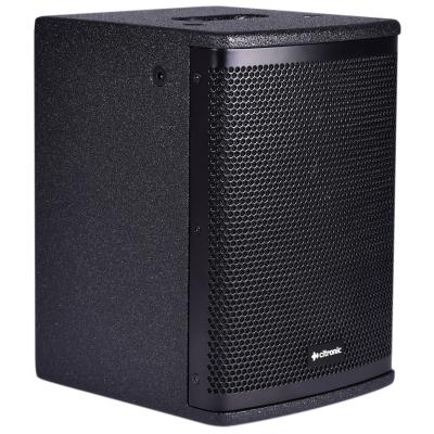 Citronic CUBA 6" 100W Full-Range PA Speakers