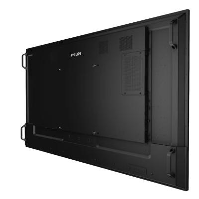 Philips 65BDL3511Q/02 65" 4K Q-Line Signage Display