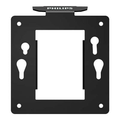 Philips BS8B2325B/00 Mini PC & Thin Client Monitor Bracket