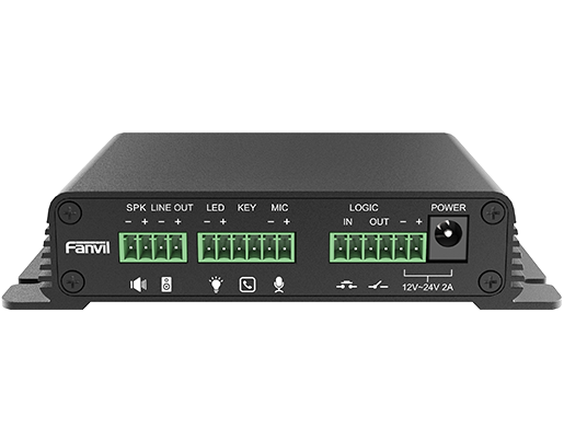 Fanvil-PA2S