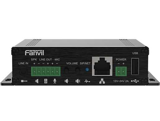 Fanvil-PA3