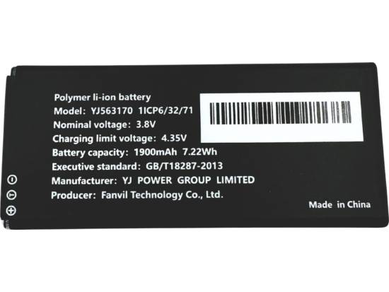 Fanvil BA30 Replacement Battery (W611W/W610W)