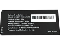 Fanvil BA30 Replacement Battery (W611W/W610W)