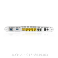 Zyxel EX7501-B0-EU02V1F