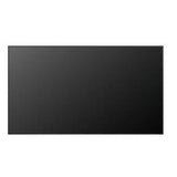 LG 86UH5N-M 86" 4K UHD Large Format Display