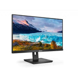 Philips 222S1AE/00 22" Full HD Height Adjustable Monitor, Black
