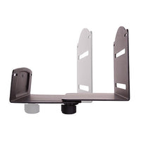 StarTech CPU MOUNT - WALL - ADJUSTABLE