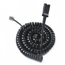 JPL JPL BL09+P CABLE HIS