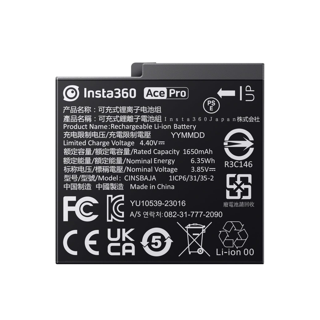 Insta360 Ace Pro & Ace Battery