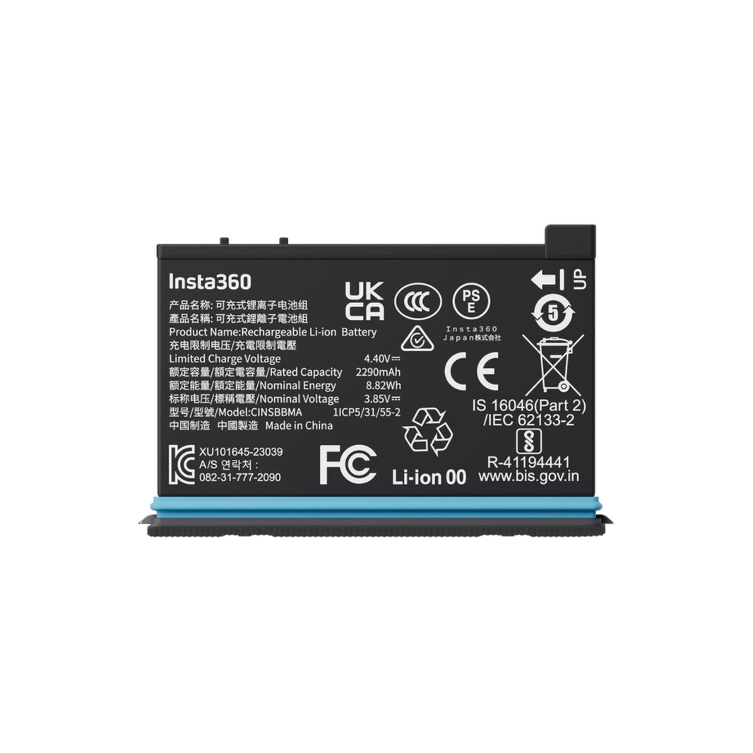 Insta360 X4 battery